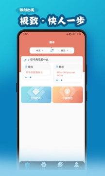 合约帝
