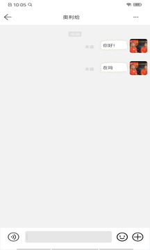 蓉信