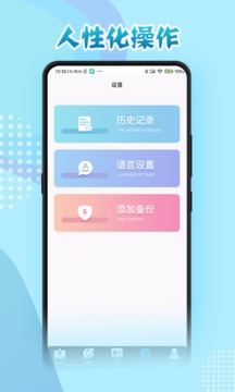 合约帝