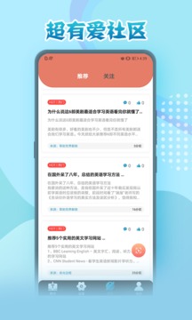 合约帝