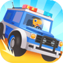 恐龙警车